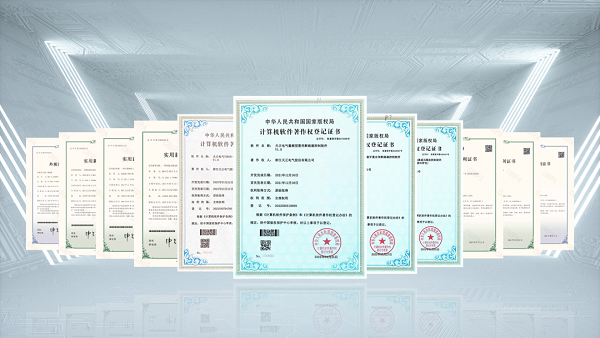 2项国际先进，领航国际9项新能源产品通过省级鉴定